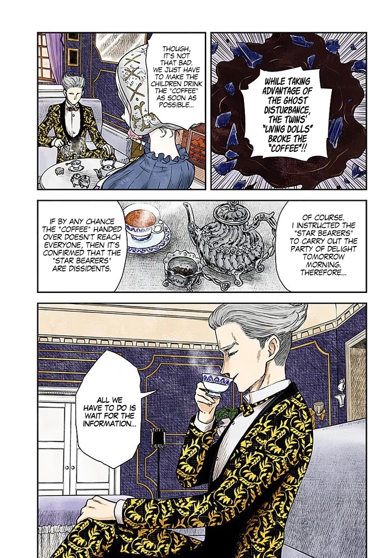 Shadows House, Chapter 90 image 12